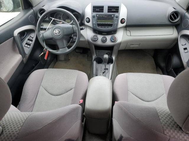 Photo 8 from auction – 2007 TOYOTA RAV4 with VIN JTMBD33V075091788
