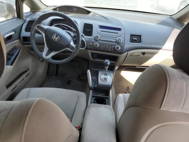 Photo 8 from auction – 2011 HONDA CIVIC LX with VIN 2HGFA1F59BH503140