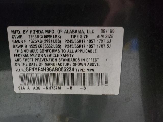 Photo 12 from auction – 2010 HONDA PILOT TOUR with VIN 5FNYF4H96AB005234