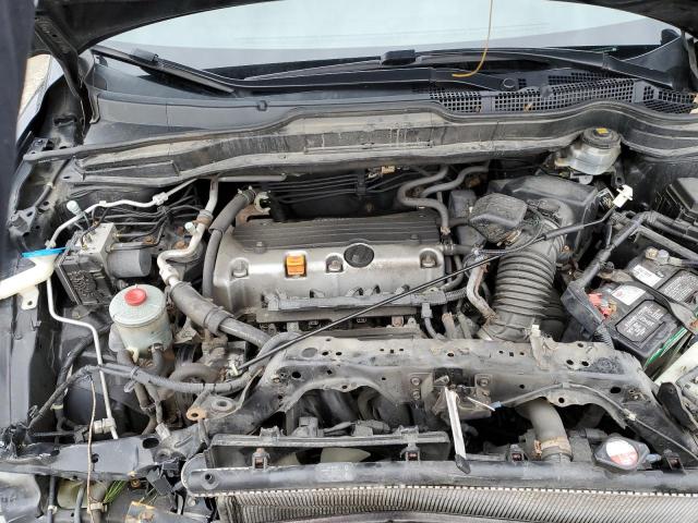 Photo 11 from auction – 2011 HONDA CR-V SE with VIN JHLRE4H42BC027891