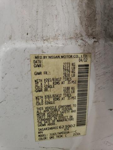 Фото 13 с аукциона – 2012 NISSAN PATHFINDER с VIN 5N1AR1NB4CC623002