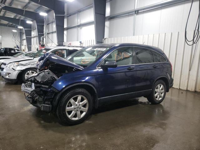 HONDA CR-V EX 2007 with VIN JHLRE48587C064069 - Photo from auction