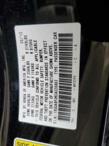 Photo 12 from auction – 2012 ACURA TL with VIN 19UUA8F52CA026860