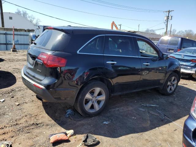 Photo 3 from auction – 2011 ACURA MDX with VIN 2HNYD2H2XBH549254
