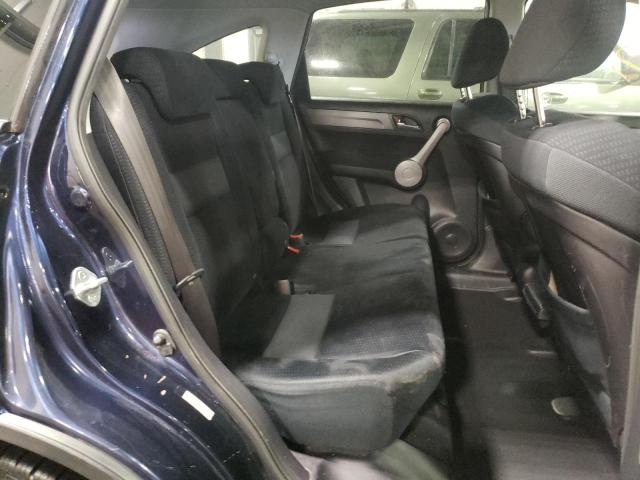 Photo 10 from auction – 2007 HONDA CR-V EX with VIN JHLRE48587C064069
