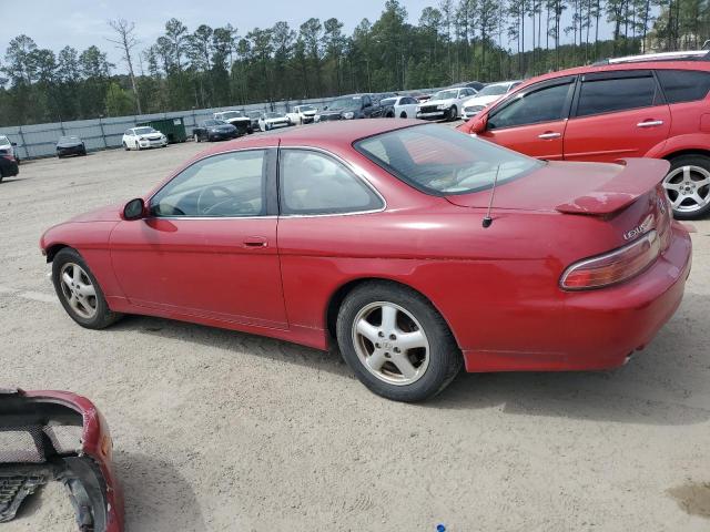 Photo 2 from auction – 1997 LEXUS SC 400 with VIN JT8CH32Y3V0053274