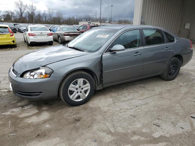 CHEVROLET IMPALA LS 2008 with VIN 2G1WB58K781333151 - Photo from auction