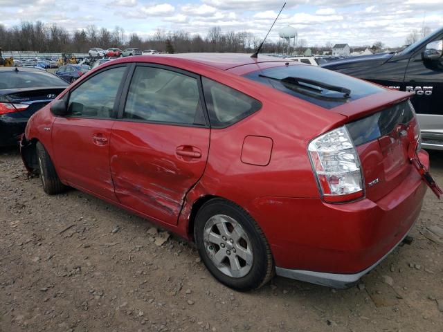 Photo 2 from auction – 2007 TOYOTA PRIUS with VIN JTDKB20U877660774