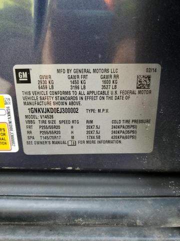 Photo 13 from auction – 2014 CHEVROLET TRAVERSE L with VIN 1GNKVJKD0EJ300002