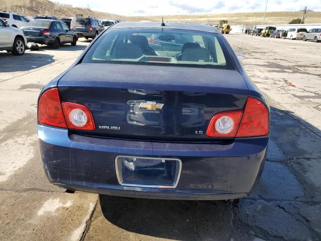Photo 6 from auction – 2008 CHEVROLET MALIBU LS with VIN 1G1ZG57B784245124