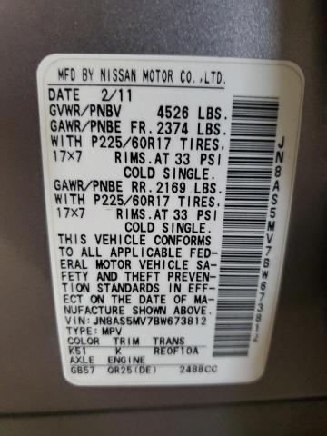 Photo 14 from auction – 2011 NISSAN ROGUE S with VIN JN8AS5MV7BW673812