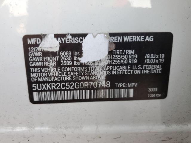 Photo 12 from auction – 2016 BMW X5 SDRIVE3 with VIN 5UXKR2C52G0R70748
