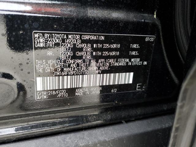 Photo 14 from auction – 2023 TOYOTA RAV4 SE with VIN JTM16RFV8PD107150
