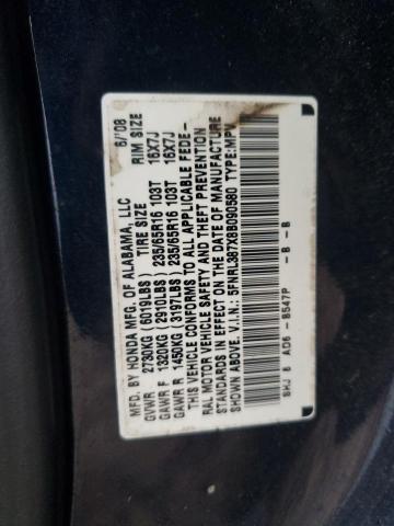 Photo 14 from auction – 2008 HONDA ODYSSEY EX with VIN 5FNRL387X8B090580