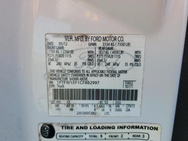 صورة رقم 12 من المزاد - 2012 FORD F150 SUPER مع VIN 1FTFW1EF1CFB82997