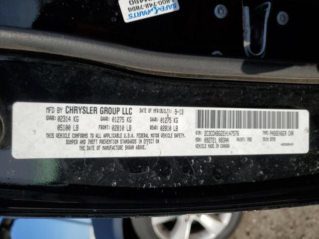 Photo 12 from auction – 2014 DODGE CHARGER SE with VIN 2C3CDXBG2EH147576