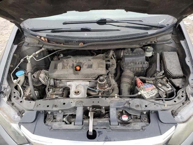 Photo 11 from auction – 2012 HONDA CIVIC LX with VIN 2HGFB2F57CH581677