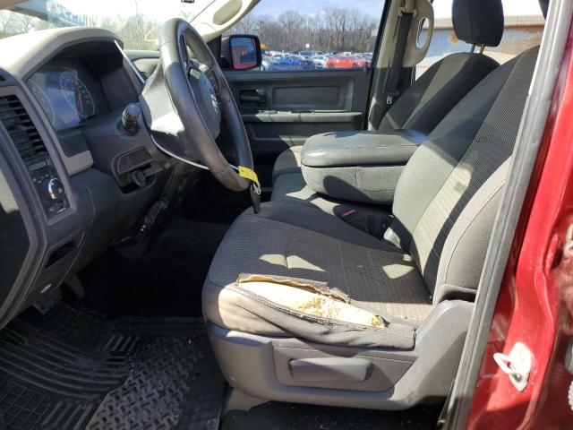 Photo 7 from auction – 2012 DODGE RAM 1500 S with VIN 1C6RD6KT6CS141385