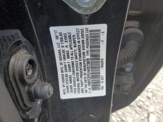 Photo 12 from auction – 2017 HONDA CIVIC LX with VIN 19XFC2F51HE073929