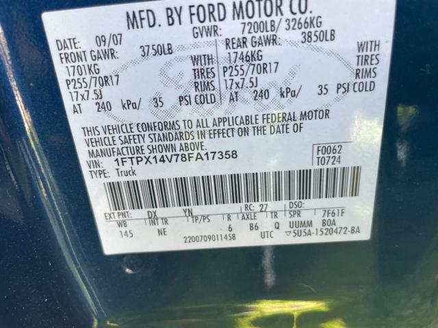 Фото 10 с аукциона – 2008 FORD F150 с VIN 1FTPX14V78FA17358