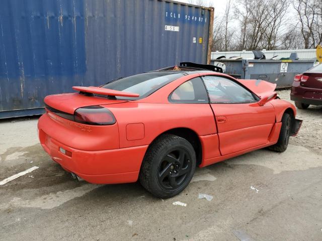 Photo 3 from auction – 1995 DODGE STEALTH R/ with VIN JB3AM84J6SY017577