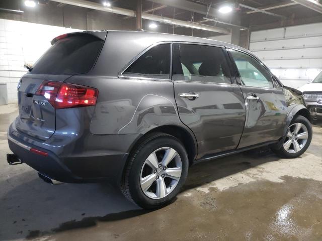 Photo 3 from auction – 2012 ACURA MDX with VIN 2HNYD2H27CH537578