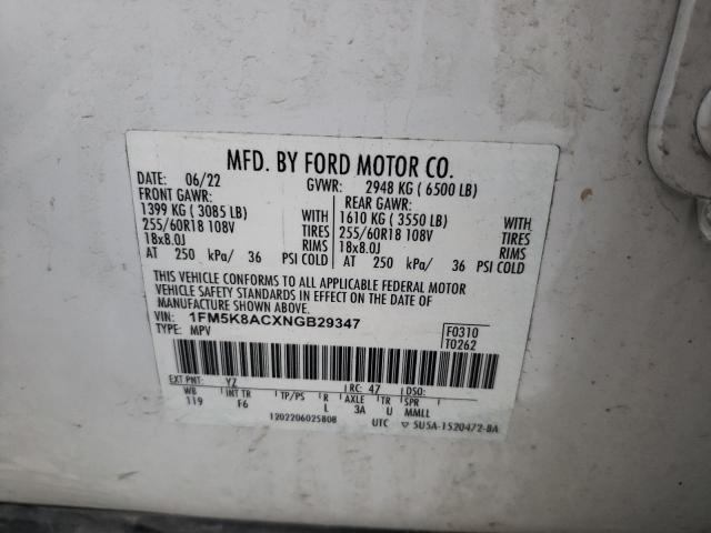 Photo 14 from auction – 2022 FORD EXPLORER P with VIN 1FM5K8ACXNGB29347