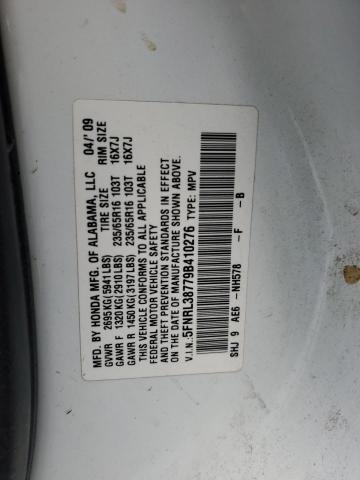 Photo 14 from auction – 2009 HONDA ODYSSEY EX with VIN 5FNRL38779B410276
