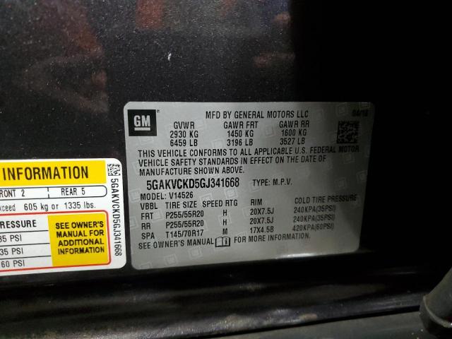 Photo 14 from auction – 2016 BUICK ENCLAVE with VIN 5GAKVCKD5GJ341668