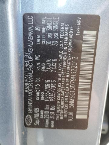 Photo 14 from auction – 2009 HYUNDAI SANTA FE G with VIN 5NMSG13D79H322012