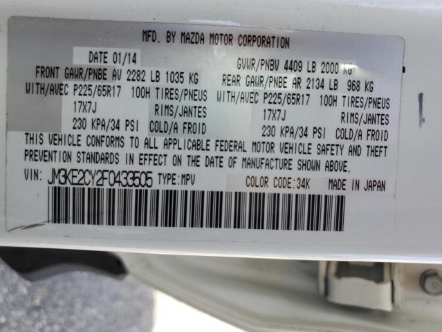 Photo 14 from auction – 2015 MAZDA CX-5 TOURI with VIN JM3KE2CY2F0433505