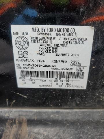 صورة رقم 14 من المزاد - 2017 FORD EXPLORER X مع VIN 1FM5K8D85HGB34953