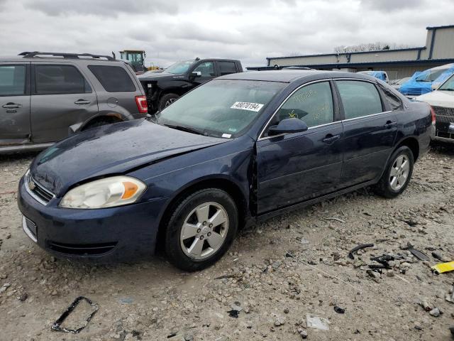 CHEVROLET IMPALA LT 2008 with VIN 2G1WT55K889240688 - Photo from auction