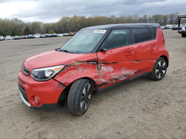 KIA SOUL + 2017 with VIN KNDJP3A55H7464450 - Photo from auction