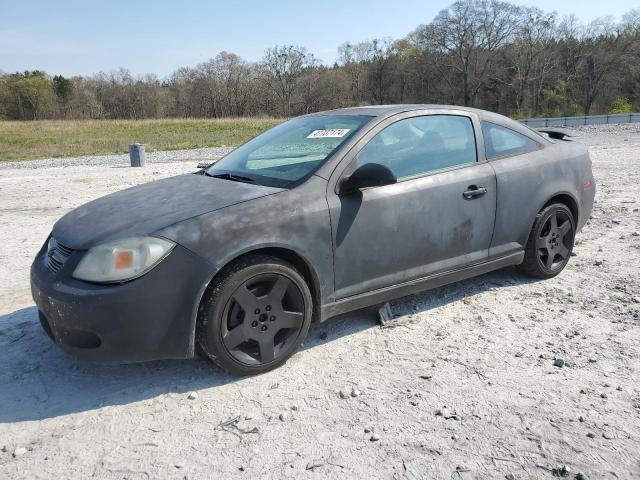 Photo 1 from auction – 2008 CHEVROLET COBALT SPO with VIN 1G1AM18B487115362