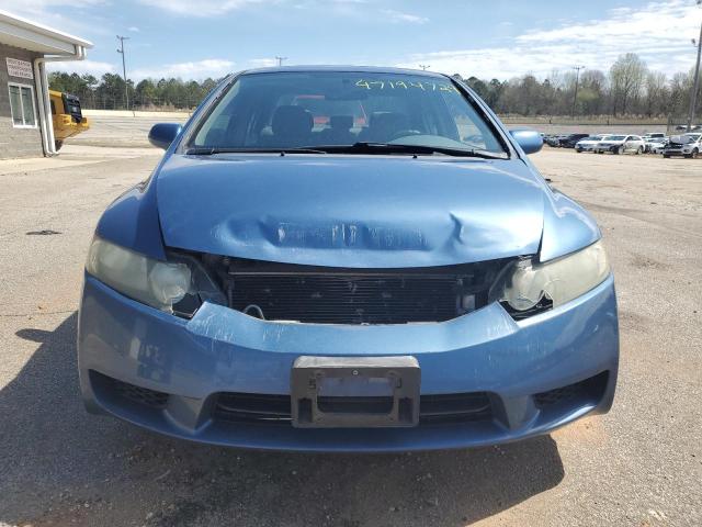 Photo 5 from auction – 2011 HONDA CIVIC LX with VIN 19XFA1F51BE014788