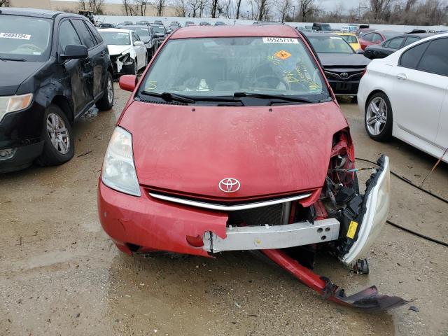 Photo 5 from auction – 2007 TOYOTA PRIUS with VIN JTDKB20U277671480