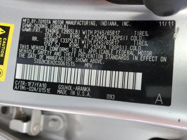 Photo 13 from auction – 2012 TOYOTA HIGHLANDER with VIN 5TDZK3EH2CS061515