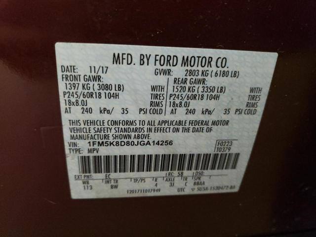 Photo 14 from auction – 2018 FORD EXPLORER X with VIN 1FM5K8D80JGA14256