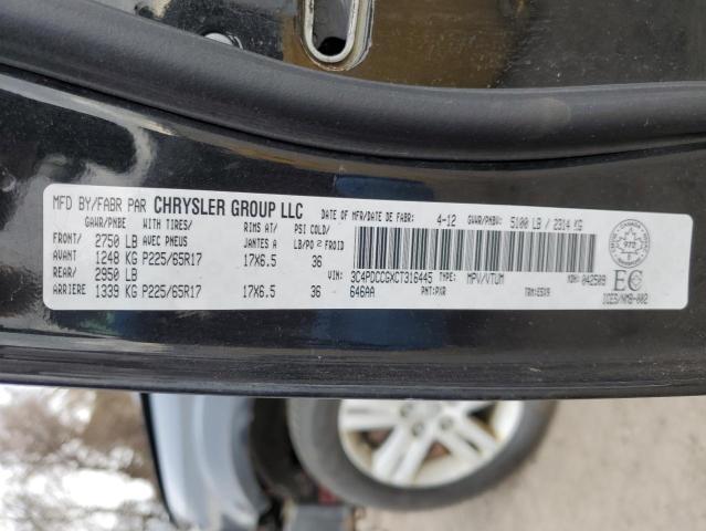 Photo 14 from auction – 2012 DODGE JOURNEY SX with VIN 3C4PDCCGXCT316445