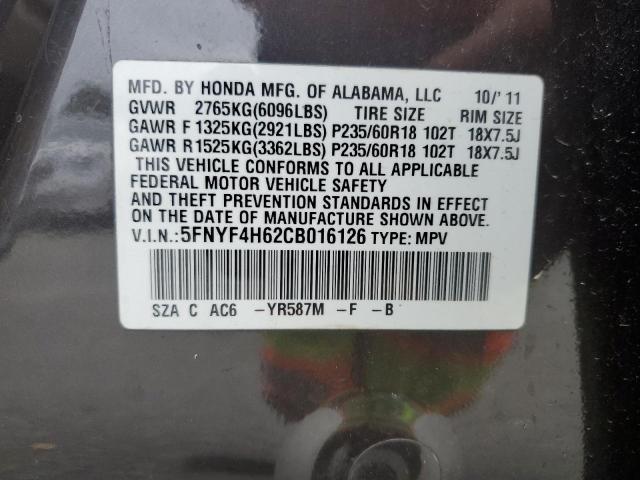 Photo 13 from auction – 2012 HONDA PILOT EXL with VIN 5FNYF4H62CB016126