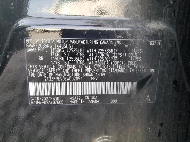 Photo 13 from auction – 2014 TOYOTA RAV4 LE with VIN 2T3ZFREV0EW092051