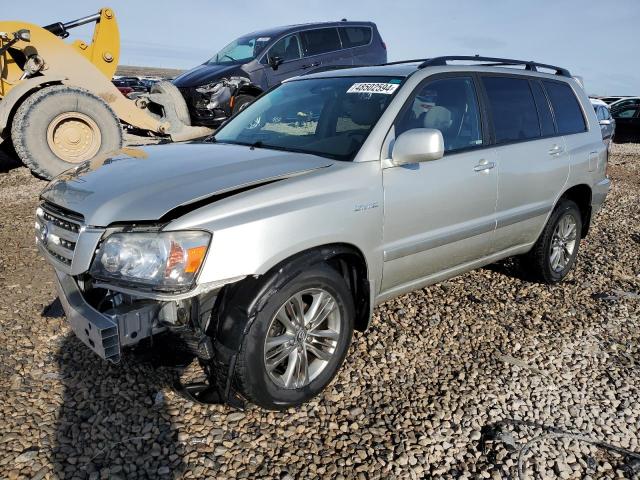 TOYOTA HIGHLANDER 2005 with VIN JTEEP21A750098189 - Photo from auction