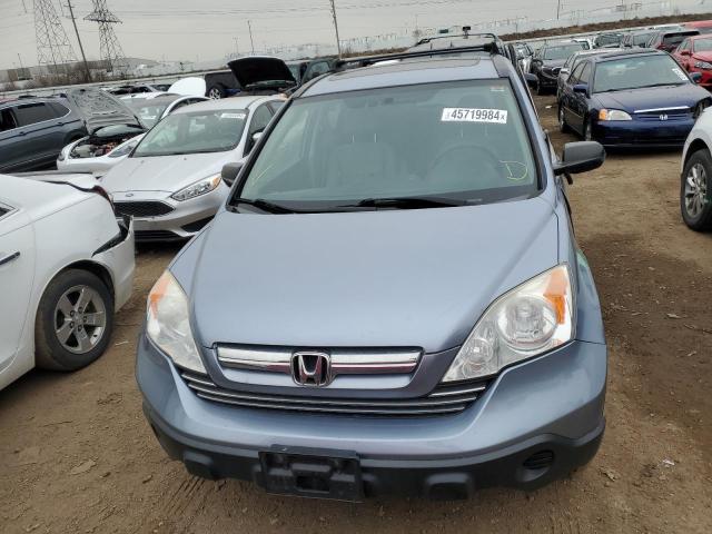 Photo 5 from auction – 2008 HONDA CR-V EX with VIN JHLRE48598C011379