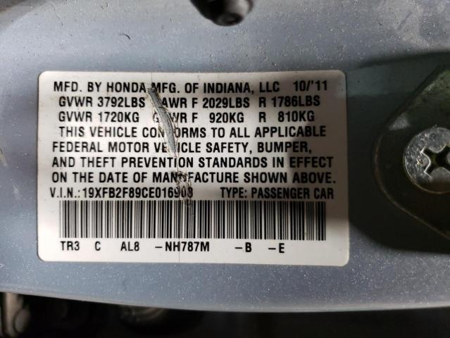 Photo 12 from auction – 2012 HONDA CIVIC EX with VIN 19XFB2F89CE016903