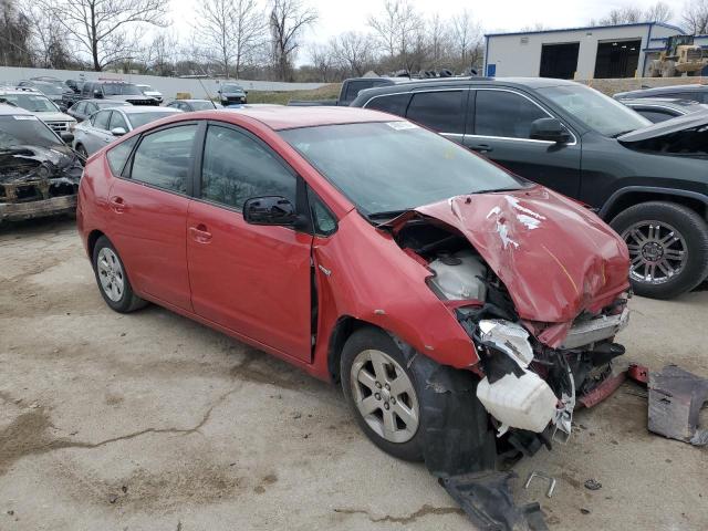 Photo 4 from auction – 2007 TOYOTA PRIUS with VIN JTDKB20U677667125
