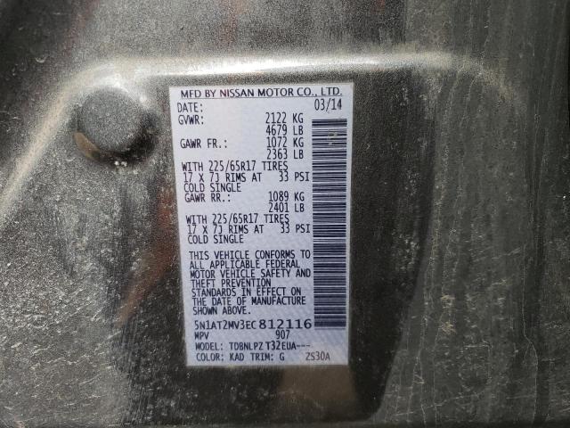 Photo 14 from auction – 2014 NISSAN ROGUE S with VIN 5N1AT2MV3EC812116