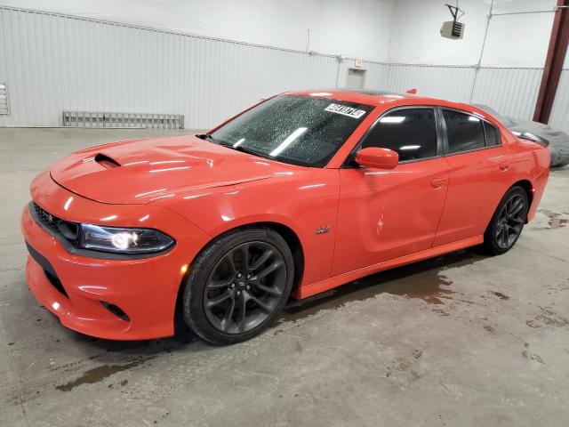 Photo 1 from auction – 2020 DODGE CHARGER SC with VIN 2C3CDXGJ5LH216388