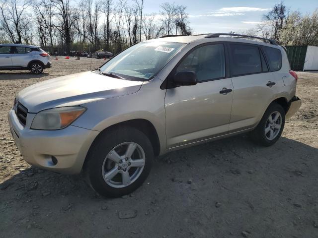 TOYOTA RAV4 2007 with VIN JTMZD33V876037843 - Photo from auction