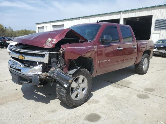 CHEVROLET SILVERADO 2009 with VIN 3GCEC23099G176221 - Photo from auction